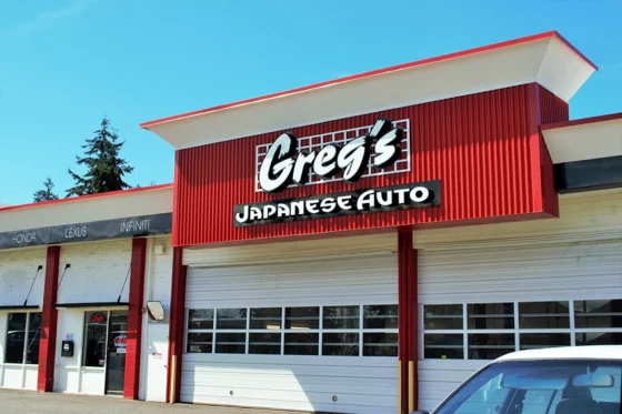 Visit Us Today